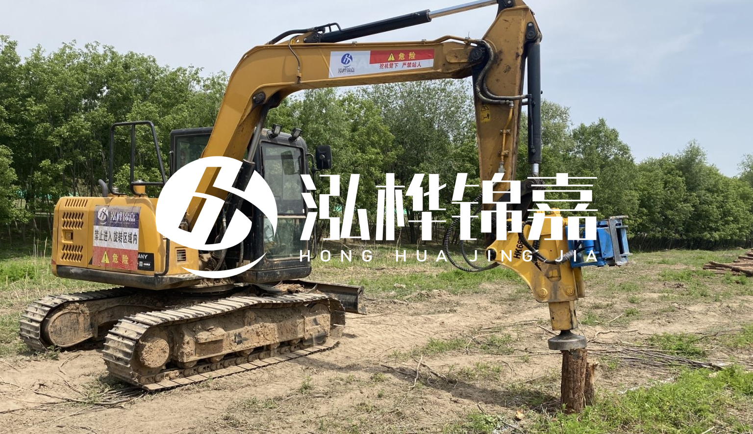 山西松木樁施工隊- 承接河道治理、地基加固、防洪防汛等打樁工程