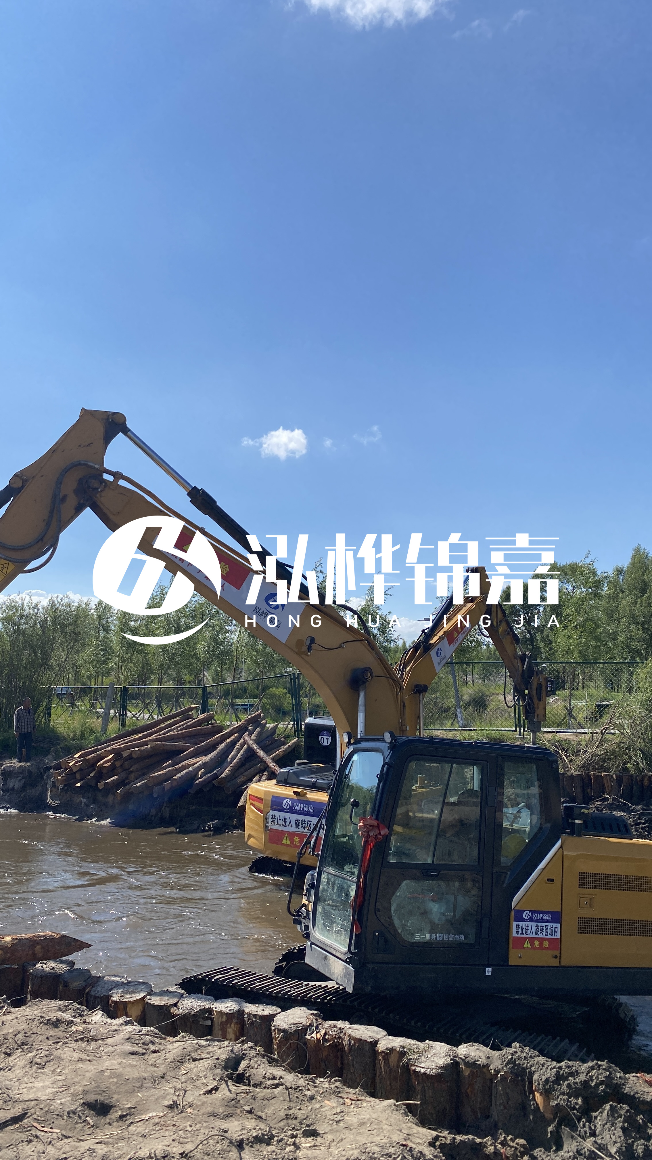 為什么要進行河道清淤？