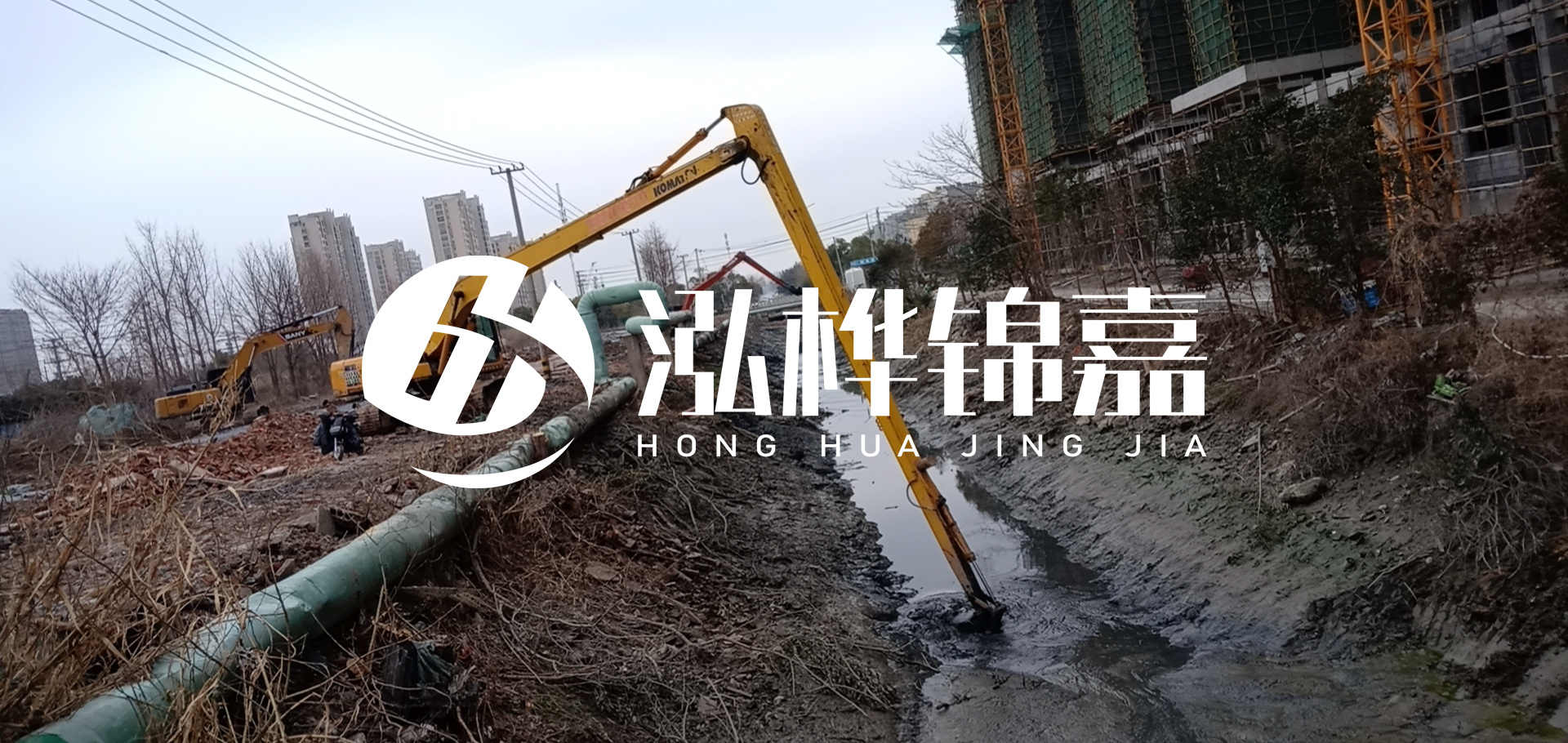挖機河道清淤一天清多少方？挖掘機河道清淤一方多少錢？