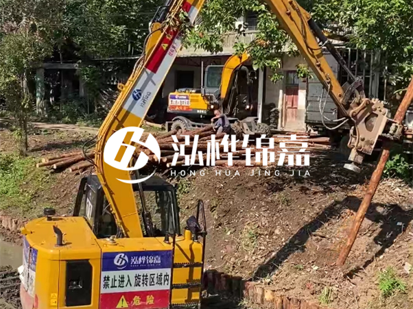 河道邊坡打樁施工隊怎么找靠譜的？泓樺錦嘉施工隊怎么樣？