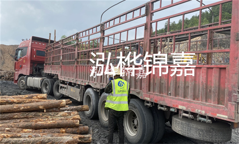 找不到去處的松木樁條？這里可以回收！
